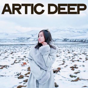 Download track Beautiful Hely (Deep Light Mix) Natural Aura