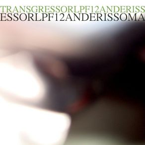 Download track A Step Forward Erissoma, LPF 12