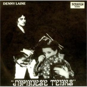 Download track Guess I'm Only Foolin' Denny Laine