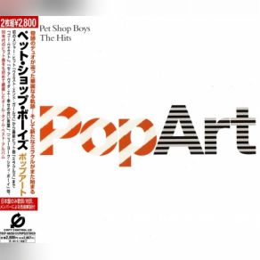 Download track Left To My Own Devices Pet Shop Boys
