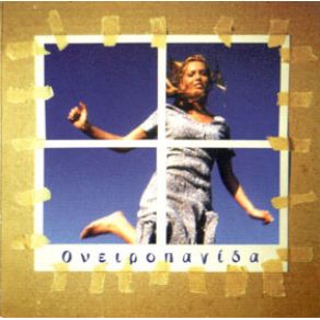 Download track ΔΩΜΑΤΙΟ ΟΝΕΙΡΟΠΑΓΙΔΑ