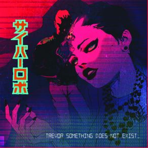 Download track Searching Trevor Something