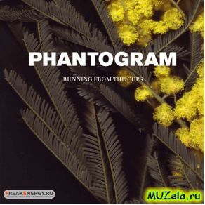 Download track When I'M Small Phantogram