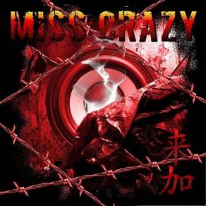 Download track Baby Let's Go M! Ss Crazy