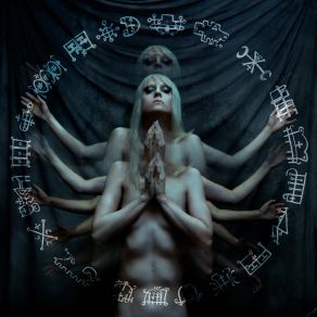 Download track Task Crimson Veil