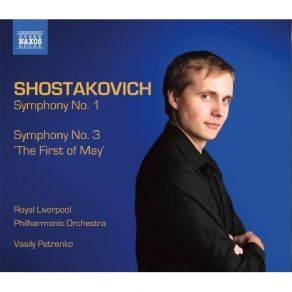 Download track 04. Symphony No. 1 In F Minor - IV. Allegro Molto - Lento - Allegro Molto - Meno M... Shostakovich, Dmitrii Dmitrievich