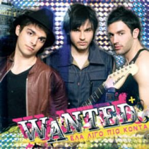 Download track ΈΛΑ ΛΙΓΟ ΠΙΟ ΚΟΝΤΑ WANDET +