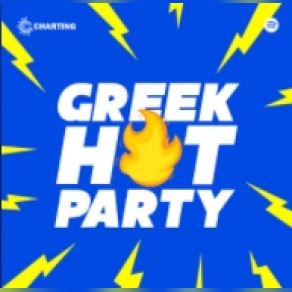 Download track ΠΥΡΕΤΟΣ ΤΟ ΣΑΒΒΑΤΟΒΡΑΔΟ ΗΜΙΣΚΟΥΜΠΡΙΑ, ΒΑΣΙΛΟΠΟΥΛΟΥ ΜΑΡΙΑ ΛΟΥΙΖΑ