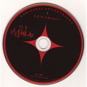 Download track Challenge S. E. N. S. Project