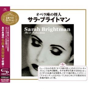 Download track Everything's Alright Sarah Brightman