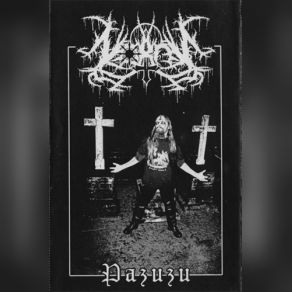 Download track Pazuzu Norns