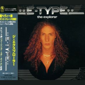 Download track Back In The Loop E - Type