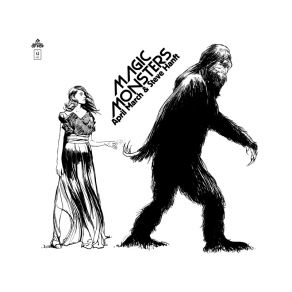 Download track Sun Machine April March, Steve Hanft