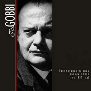 Download track Plebe! Patrizi! (Simon Boccanegra, Act I) Tito Gobbi