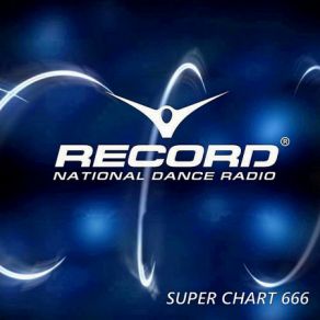 Download track Deep End (Katana Angels Remix) Foushee