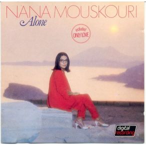 Download track A PLACE IN MY HEART ΜΟΥΣΧΟΥΡΗ ΝΑΝΑ