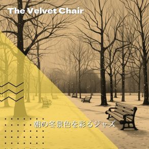 Download track The Jazz Of Work (Keydb Ver.) The Velvet Chair