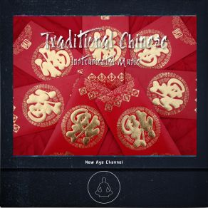 Download track The Spring Arrives At Qing River (Forest) New Age ChannelThe Forest
