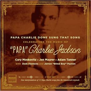 Download track Shake That Thing (Take 2) Papa Charlie Jackson