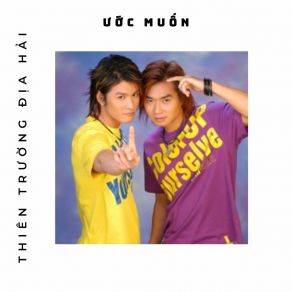 Download track Ước Muốn Thien Truong Dia Hai