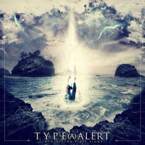 Download track It's By Your Grace We're Breathing Type (A) Alert