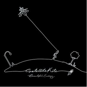 Download track An Open Letter To Whoever'S Listening Beautiful Eulogy