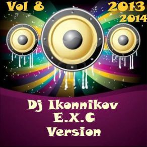 Download track Ego Dj IkonnikovIndila
