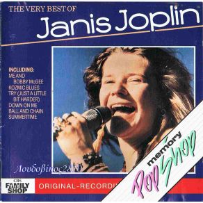 Download track Try (Just A Little Bit Har) Janis Joplin
