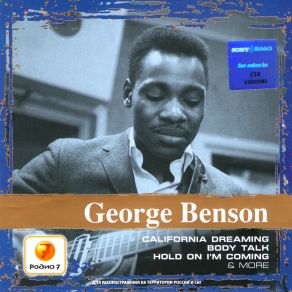 Download track Hold On I'm Coming George Benson