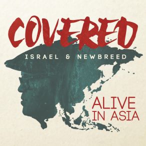 Download track One Thing Remains Israel, The New Breed