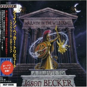 Download track It's Showtime David Lee Roth, Jason Becker