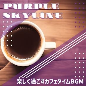 Download track A Cold Morning Purple Skyline