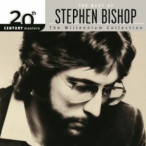 Download track Separate Lives Stephen Bishop