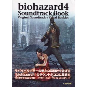 Download track Target Practice Misao Senbongi, Shusaku Uchiyama