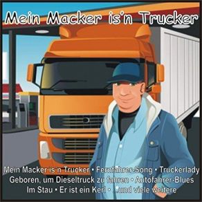 Download track Moonlight Joachim Guitar Sander