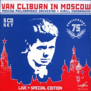 Download track 02. Debussy: Reflets Dans Leau Harvey Van Cliburn, Moscow Philharmonic Orchestra