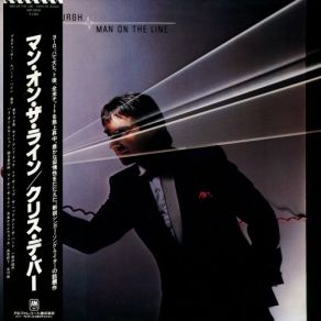 Download track Moonlight And Vodka Chris De Burgh
