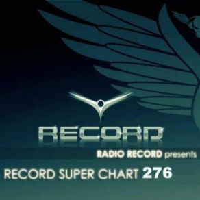 Download track Serenity (Andrew Rayel Aether Remix) Armin Van Buuren, Jan Vayne