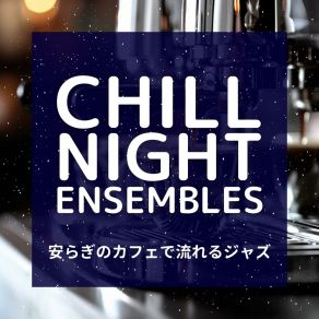 Download track Adagio For String Chill Night Ensembles