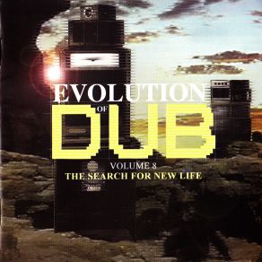Download track Fooling Around Dub Two Friends Crew