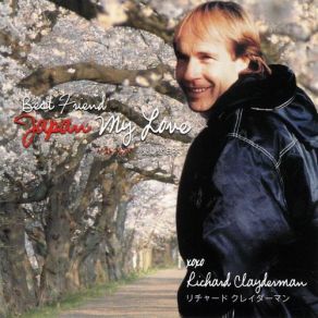 Download track Best Friend Richard Clayderman
