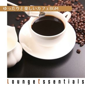 Download track Soft Echoes Of Evening Lounge Essentials