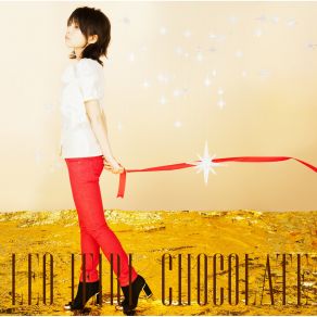 Download track LIVE At Zepp DiverCity Tokyo 2013.11.28 ~part 2~ (Say Goodbye~Hello~Lady Mary~Bless You~Taiyou No Megami~Kokoro No Ka· Ta· Chi) Leo Ieiri