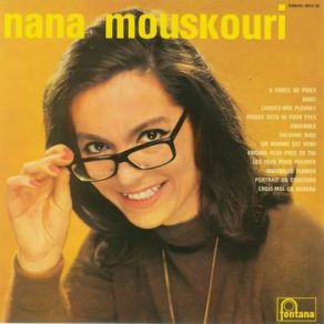 Download track AVANT TOI ΜΟΥΣΧΟΥΡΗ ΝΑΝΑ