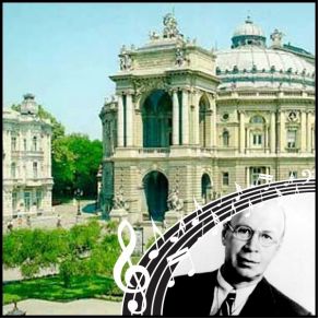 Download track 16. Only You Can Decide My Fate Prokofiev, Sergei Sergeevich