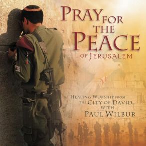 Download track Introit Paul Wilbur