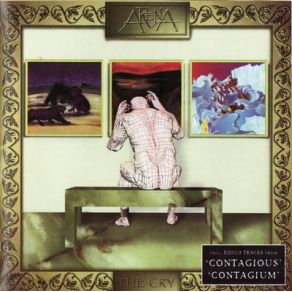 Download track The Offering Arena