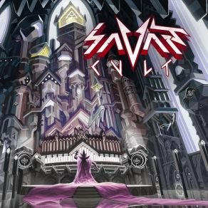 Download track Can'T Touch This Savant