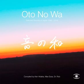 Download track Coco & The Fish Karel Arbus, Eiji Takamatsu