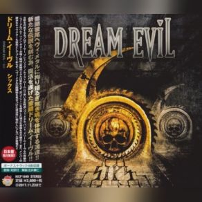 Download track Under Attack (Bonus Track) Dream Evil